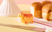 Animal Bakery Minifigure: Series 3 R0