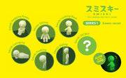 SMISKI Mini Figure Series 1 C6