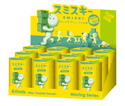SMISKI Moving Series I2