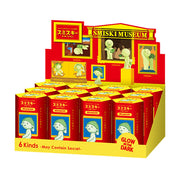 SMISKI Museum Series N8