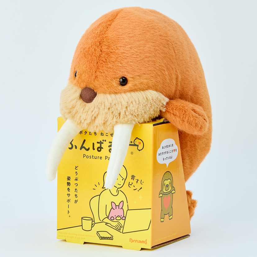 Posture Pal - Marine J3
