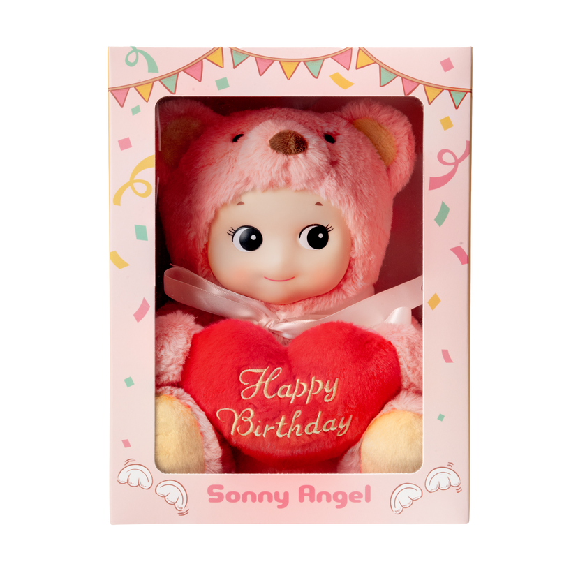 Sonny Angel Cuddly Bear (Happy Birthday) O1