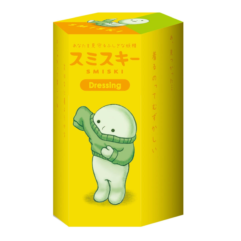 SMISKI Dressing Series M0