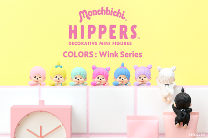 HIPPERS Monchhichi COLORS: Wink Series M9