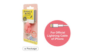 CABLE BITE Vol.1 Animal Y3