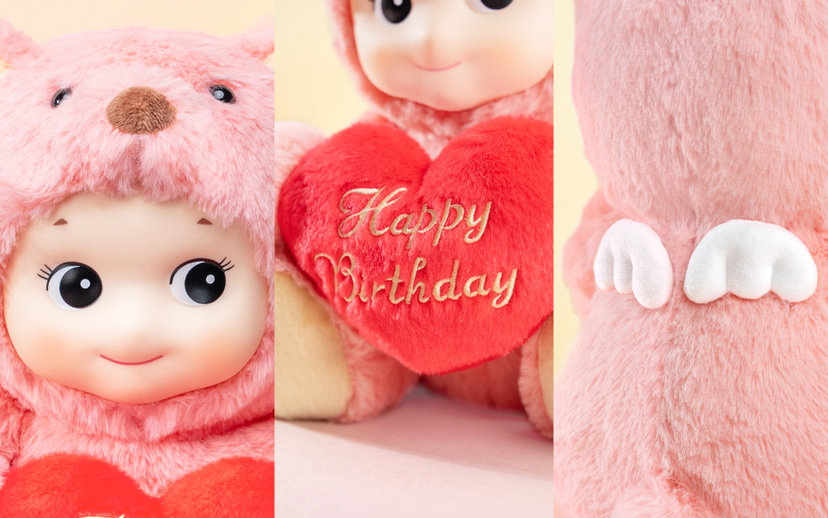 Sonny Angel Cuddly Bear (Happy Birthday) O1