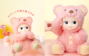 Sonny Angel Cuddly Bear (Happy Birthday) O1