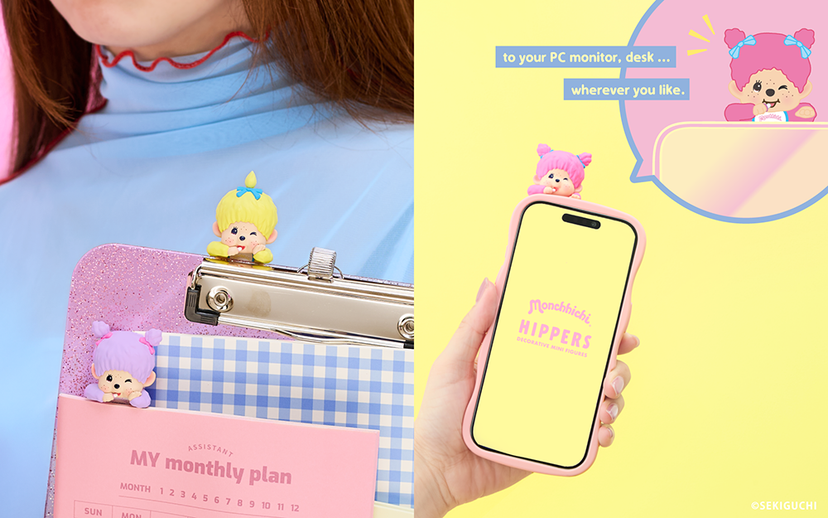 HIPPERS Monchhichi COLORS: Wink Series M9