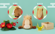 Posture Pal - Year of the Horse W8