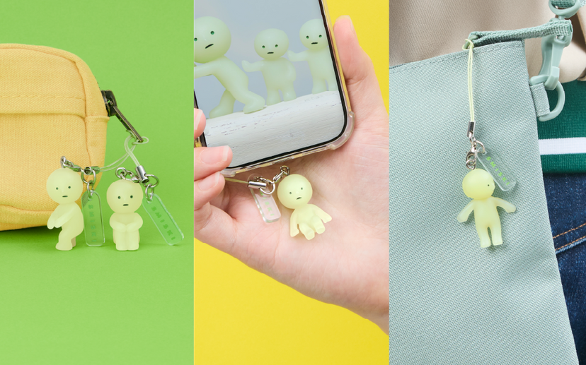 SMISKI Strap Accessory - Series 1 G7