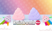 Rainbomb Mini Poop Emoji L2