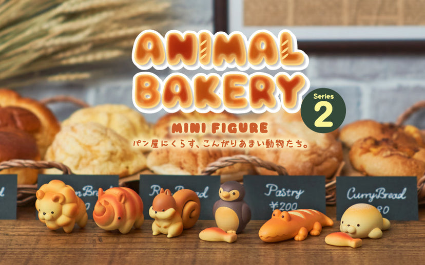 Animal Bakery Minifigure: Series 2 D6