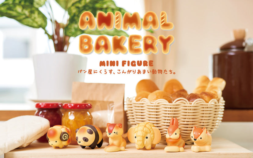 Animal Bakery Minifigure T8