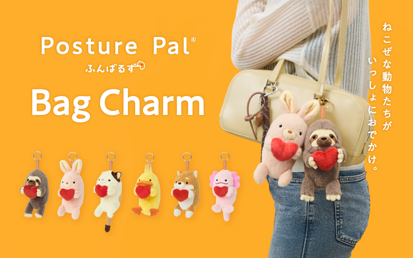 Posture Pal - Bag Charm W7