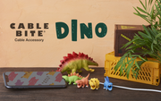 CABLE BITE Dino A1