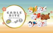 CABLE BITE JAPANESE STYLE I3