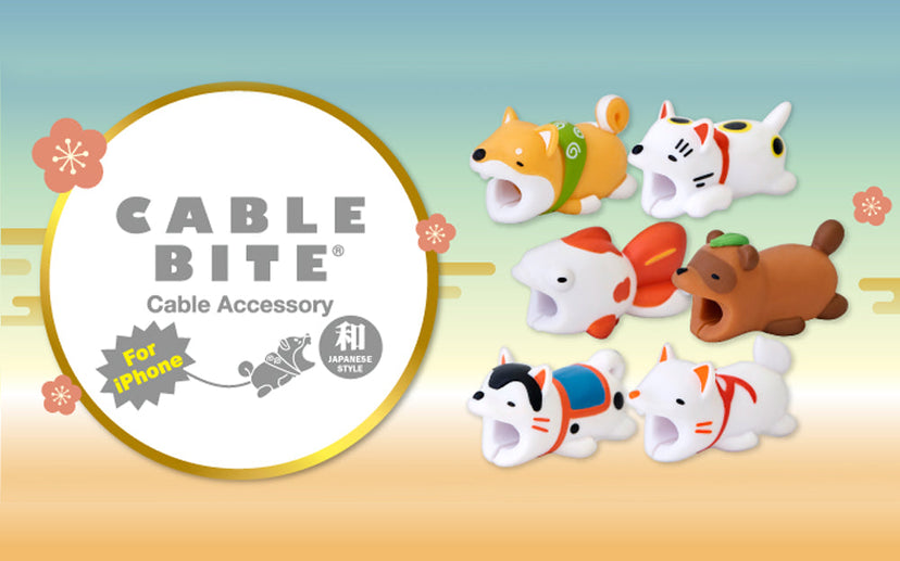 CABLE BITE JAPANESE STYLE I3