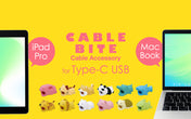 CABLE BITE for Type-C USB Cat