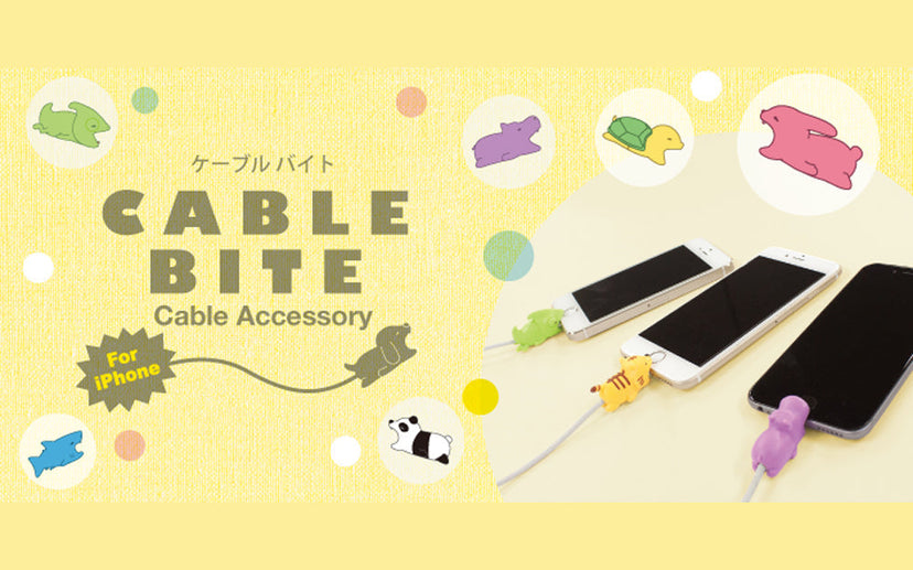 CABLE BITE Vol.1 Animal Y3