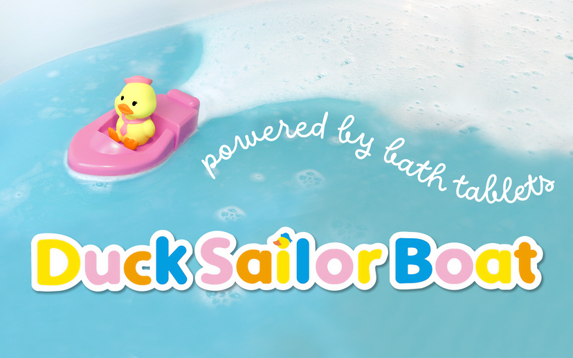 Duck Sailor Boat R9