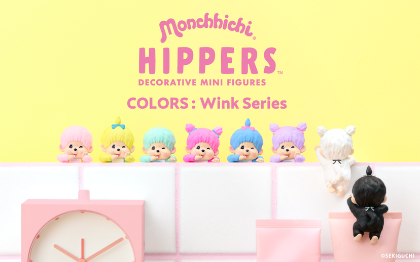 HIPPERS Monchhichi COLORS: Wink Series M9