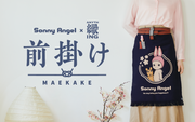Sonny Angel x Anything Maekake Apron F0