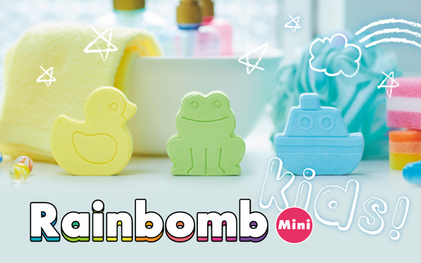 Rainbomb Mini O3