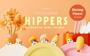 HIPPERS Mofusand: Vol. 2 R4