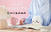 Posture Pal - CHiiKAWA N7