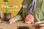 Posture Pal - Tyrannosaurus