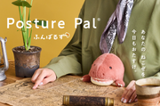 Posture Pal - Dinosaur C0