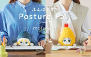 Posture Pal - mofusand S0