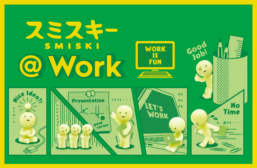 SMISKI @ Work Series F4