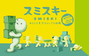SMISKI Moving Series I2