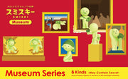 SMISKI Museum Series N8