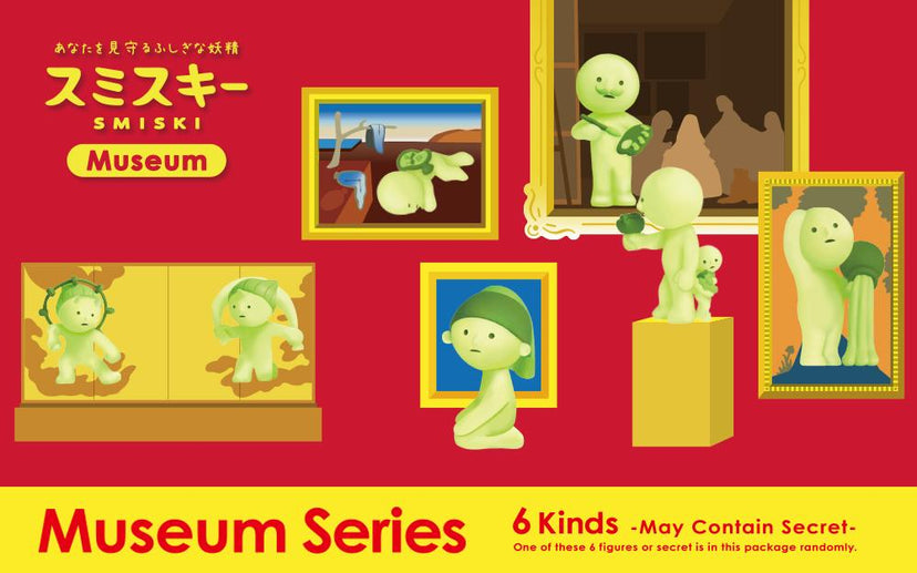 SMISKI Museum Series N8