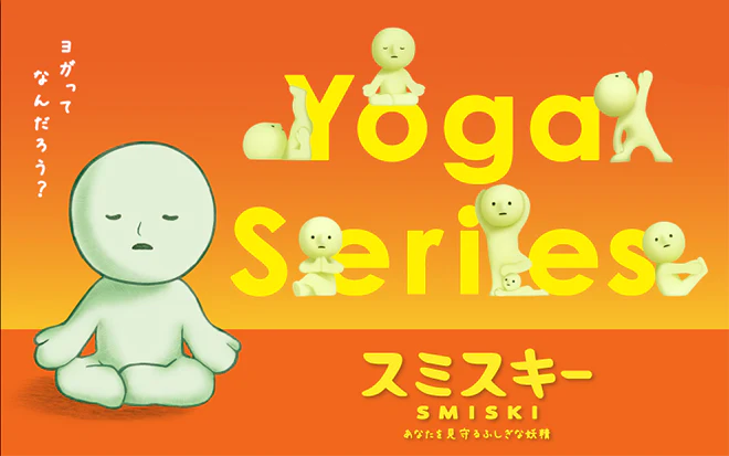 SMISKI Yoga Series K2