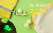 SMISKI ZIPPERBITE - Lotus Pose (1 Piece)