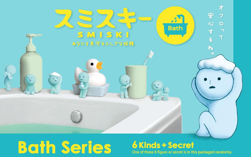 SMISKI Bath Series I5