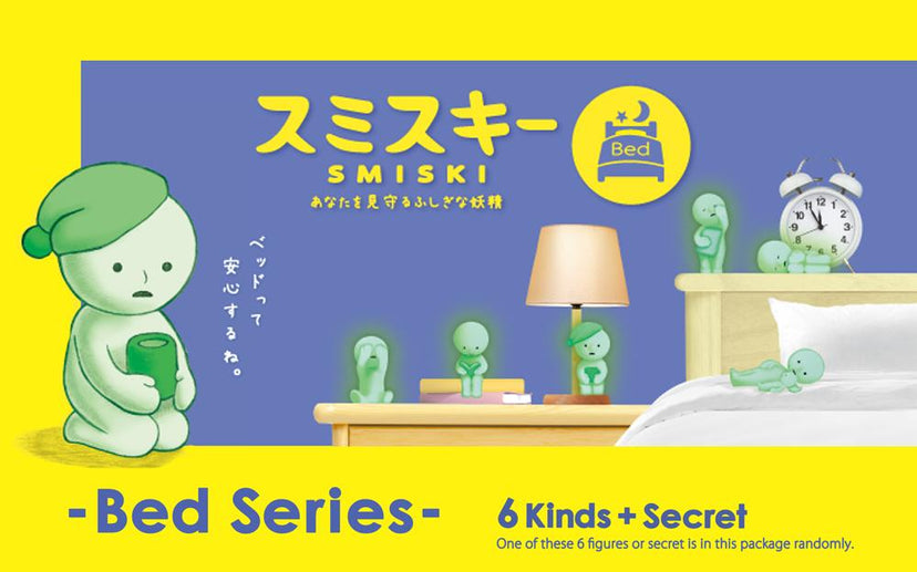 SMISKI Bed Series O8
