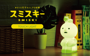 SMISKI Touch Light X8