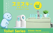 SMISKI Mini Figure Toilet Series (1 Piece)