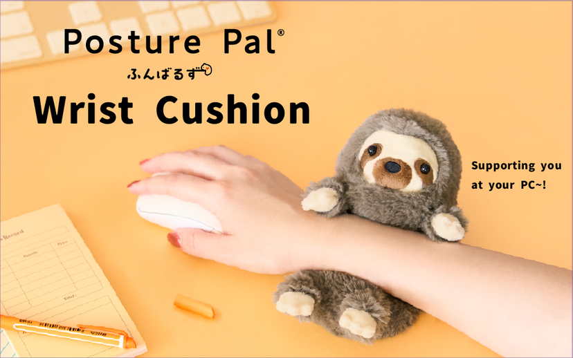 Posture Pal - Wrist Cushion F1