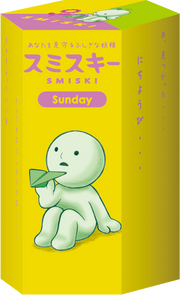 SMISKI Sunday Series R0