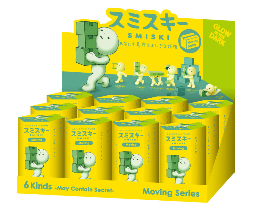 SMISKI Moving Series I2