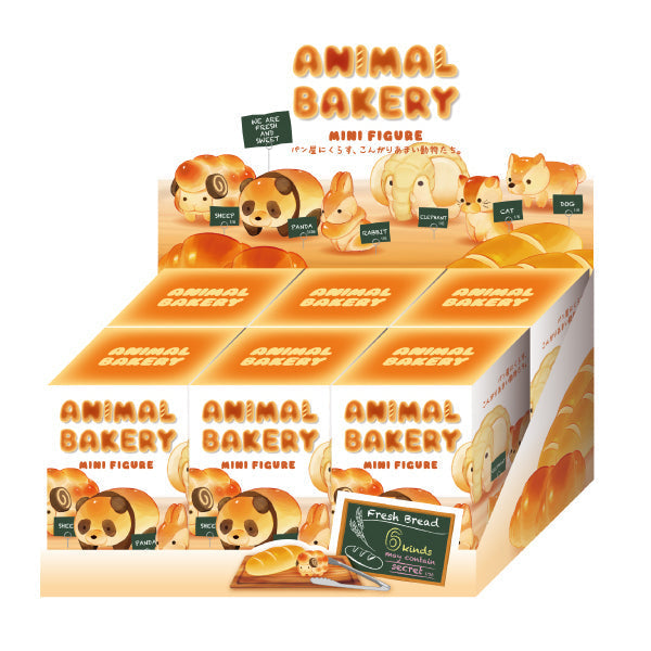 Animal Bakery Minifigure T8