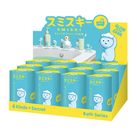 SMISKI Bath Series I5
