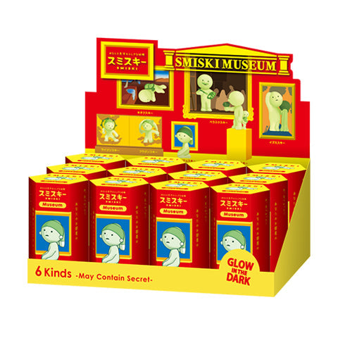 SMISKI Museum Series N8