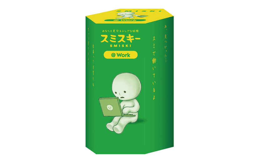SMISKI @ Work Series F4