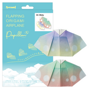Papillon Origami Airplanes N7